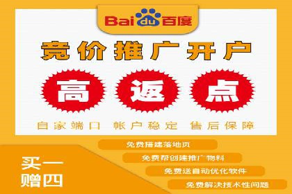 信息流营销案例：电商平台的精准用户运营